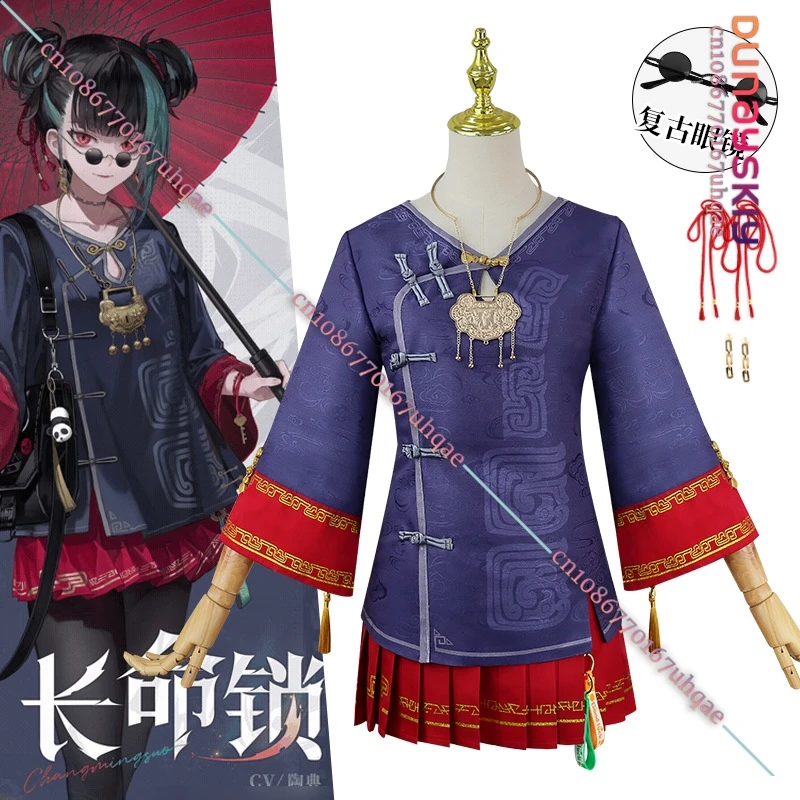 Cos Dragon Return Longevity Lock Косплей Костюм Аниме Игра Униформа Платье с китайским