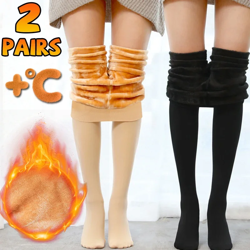 Утолщенные Термолеггинсы леггинсы женские Зимние флисовые бархатные термочулки