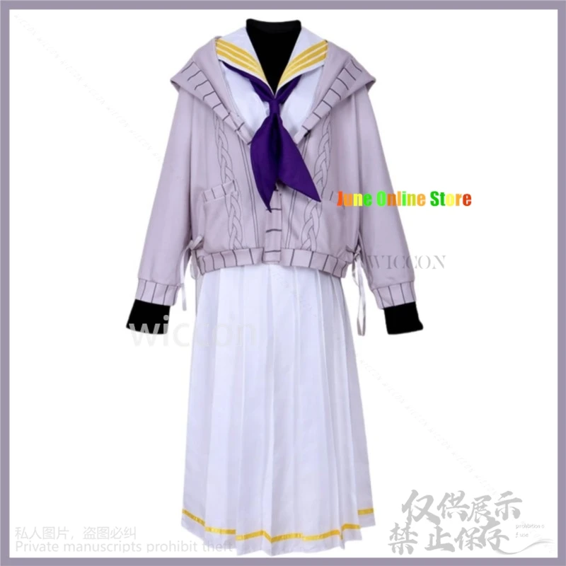 Аниме игра синий архив косплей Kozeki Ui костюм парик пальто с капюшоном JK униформа