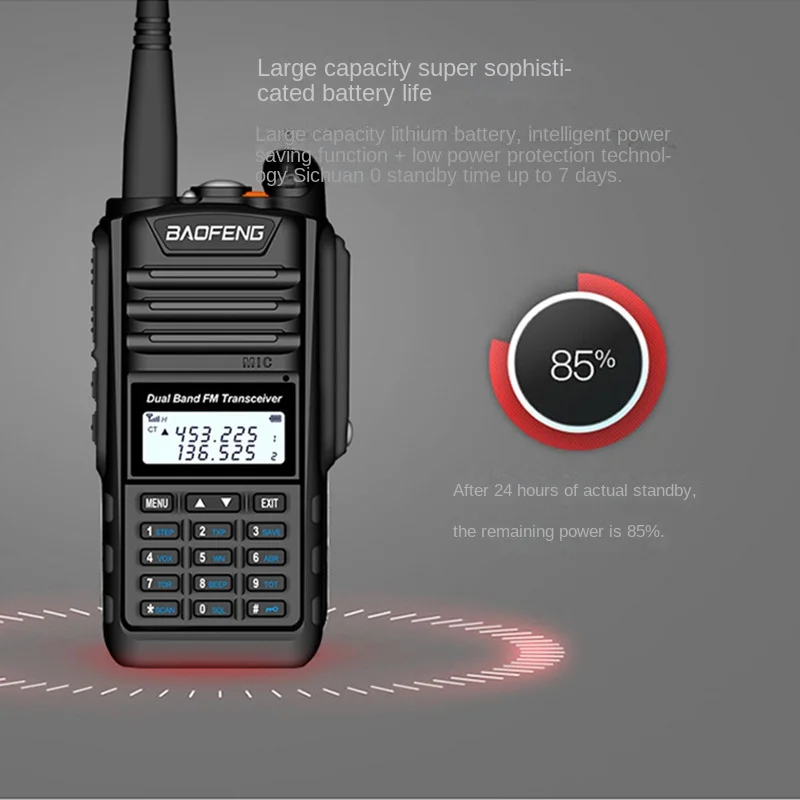 BAOFENG BF-A58 Interphone IP67 Waterproof and Dustproof T51 Double-segment Key with Large Display Screen