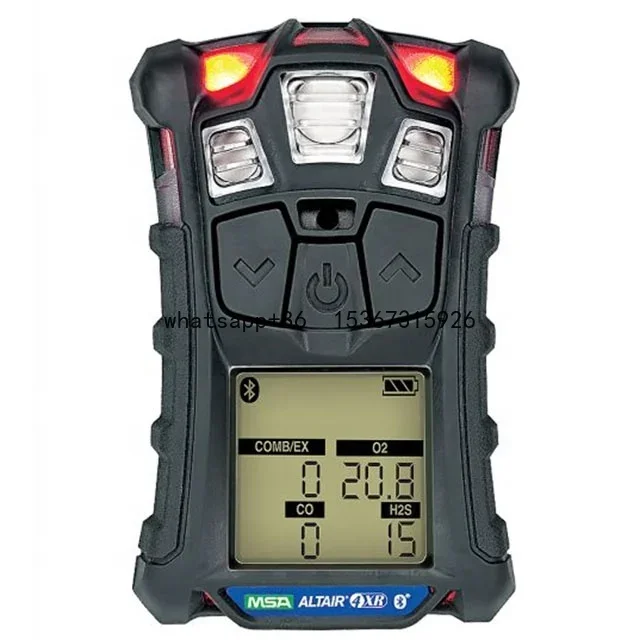 Портативный мультигазовый детектор MSA ALTAIR 4XR высокого качества