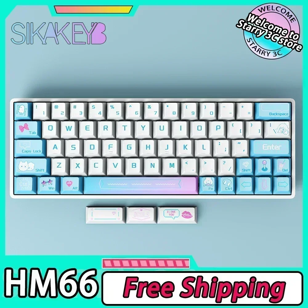 Sikakeyb Hm66 механические клавиатуры с магнитным переключателем проводная игровая