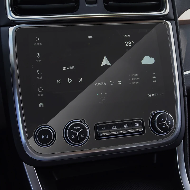 

Защитная пленка для экрана GPS-навигатора, 12,7 дюйма, 10,2 дюйма