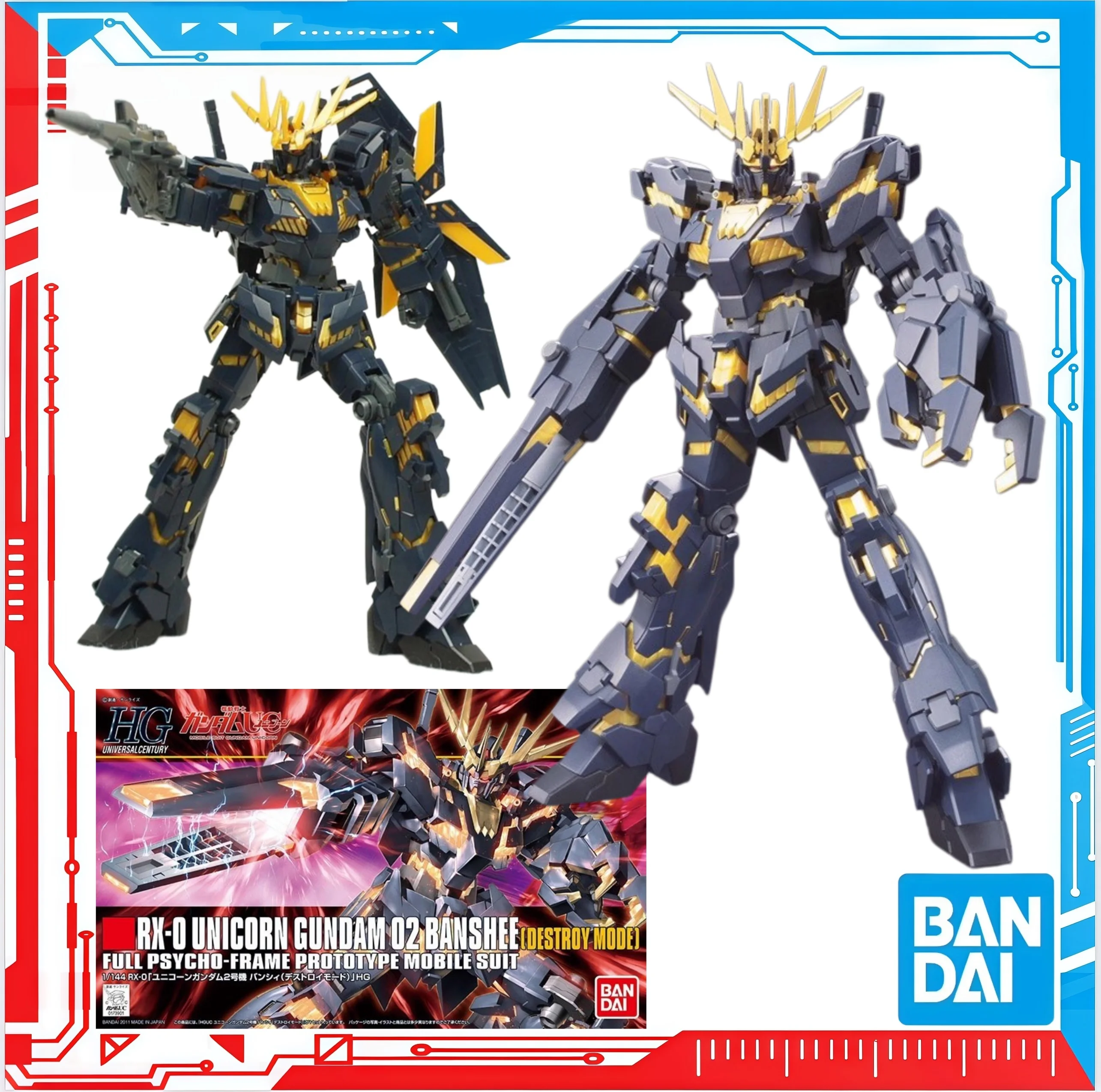 Фото Конструктор Bandai HG 1/144 HGUC RX-0 UNICORN GUNDAM 02 BANSHEE, модель аниме-истребителя, сборная модель, аниме-фигурка, игрушка, подарок для детей №2