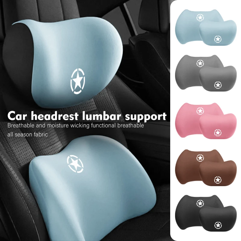 Автомобильный Поясничный подголовник двухсторонняя обтекаемая подушка