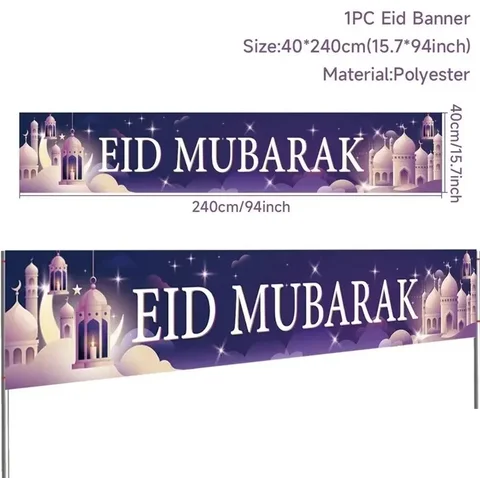 Eid Mubarak наружный флаг для дома 2024 Исламские мусульманские фотообои Декор подарки Рамадан Kareem Eid Al-Adha
