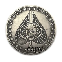 cthulhu mythos hobo coin rangers coin us coin gift challenge replica commemorative coin replica coin medal coins collection
