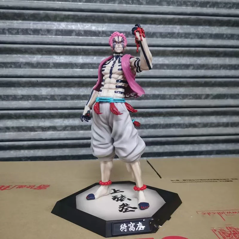 

28cm Demon Slayer Anime Figure Akaza Action Figure Kimetsu no Yaiba Kokushibou Figurine Doll Toys