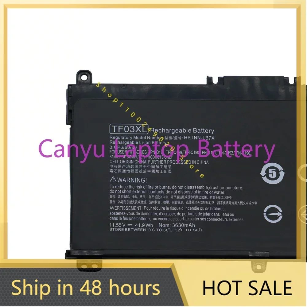 TF03XL Для HP Pavilion 15-CC 14-bf033TX 14-bf108TX 14-bf008TU TPN-Q188 TPN-Q189 TPN-Q190 Q192 HSTNN-UB7J/LB7J Аккумулятор для