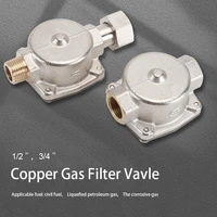 1pcs natural gas liquefied gas filter 12%ef%bc%8234%ef%bc%82wall mounted boiler gas water heater high and low pressure reducing filter valve