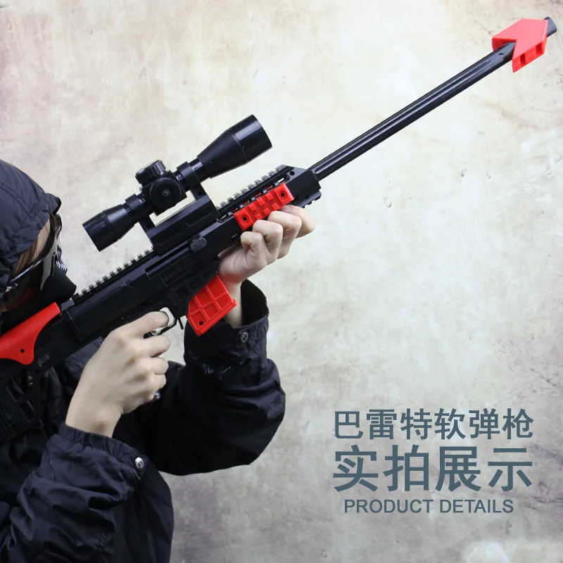 Женская снайперская винтовка страйкбольные пневматические пистолеты