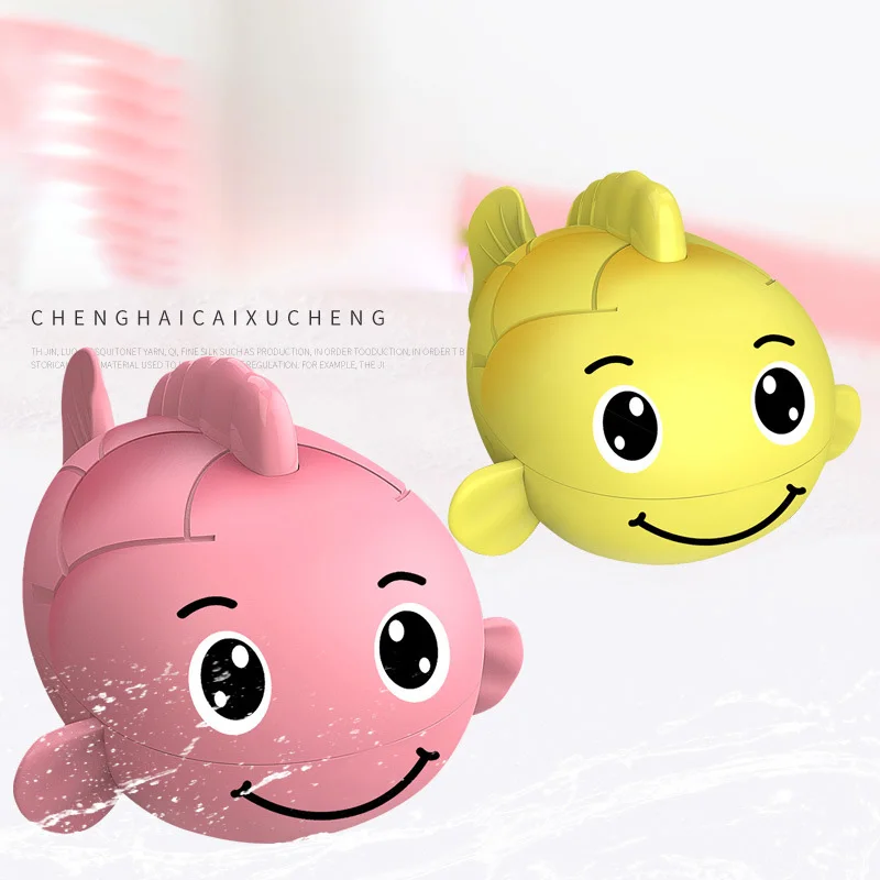 

1Pc Children's Water Carp Toy Clockwork Winding Baby Baby Summer Bathroom Bath Swimming Toy 12*11*8.5cm