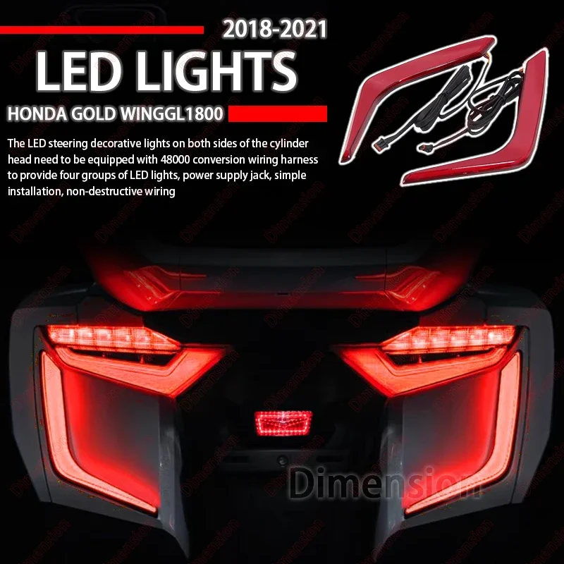 Для Honda Gold Wing GL1800 GL 1800 F6B Tour DCT 2018 2019 2020 2021 светодиодный задний индикатор мотоцикла