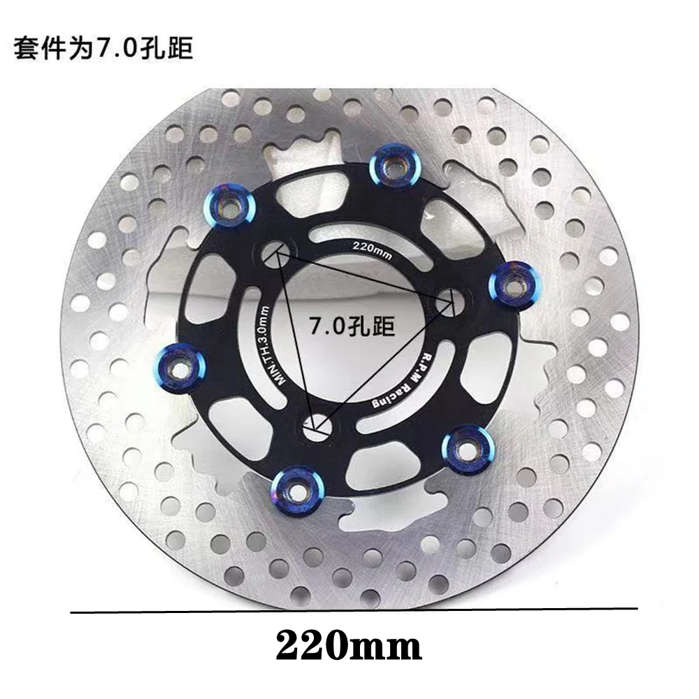 Тормозной суппорт и кронштейн адаптера 220 27/30 ядер 82 мм