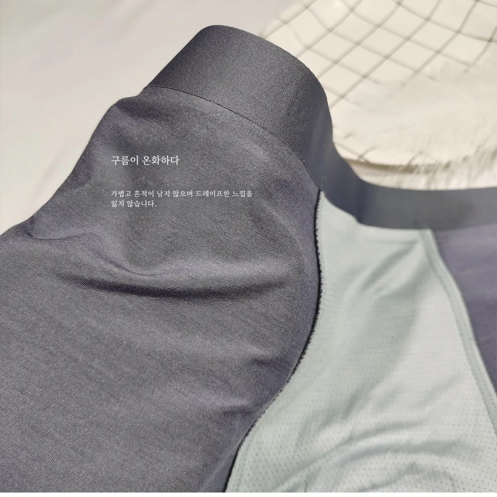 3-х предметные мужские трусы-боксеры Weichao Super Soft из ангорского протеина с высоким