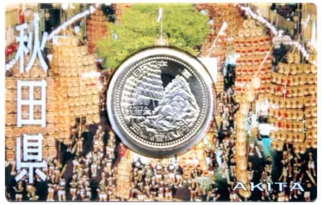 

Япония 2011 местная автономность 60 округ Акита среднего возраста 500 иен карточный пакет памятная монета 100% оригинал