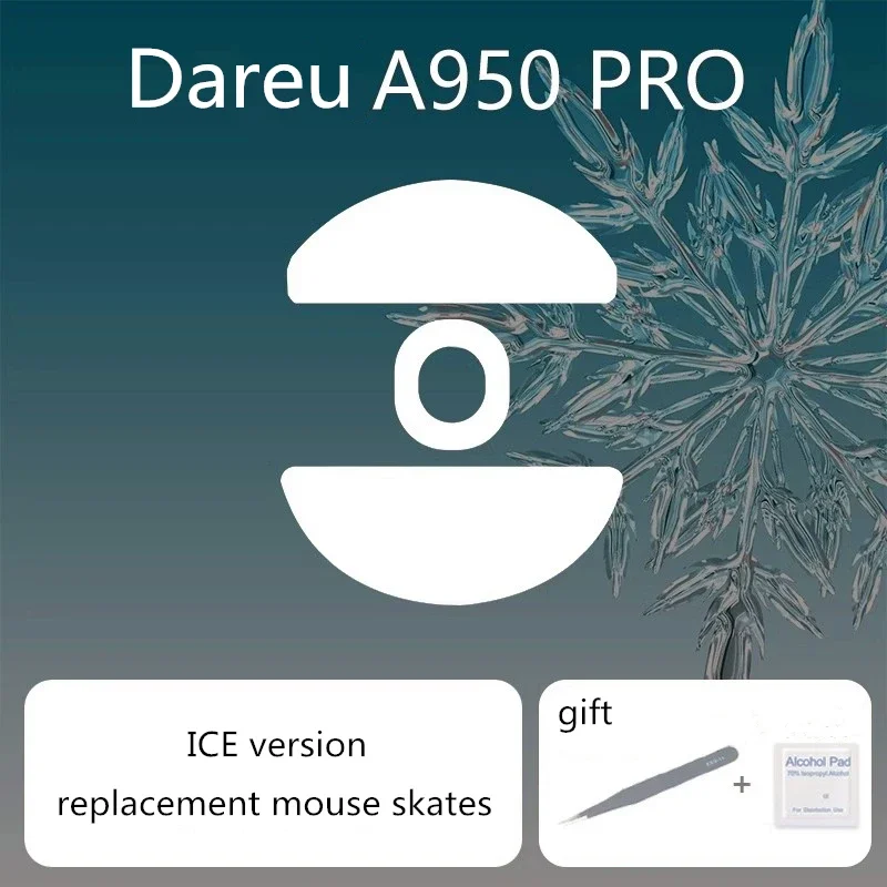 Сменные коньки для мыши Dareu A950 Pro ICE версия Улучшенный тормоз управление скоростью