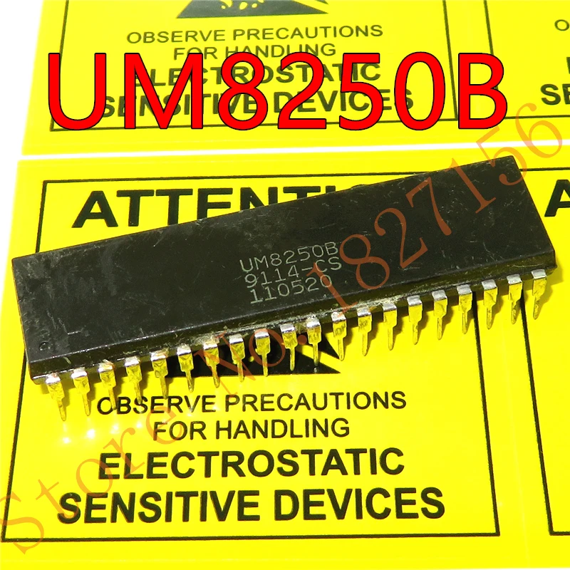 5 шт., асинхронный элемент связи UM8250B 8250 (ACE)