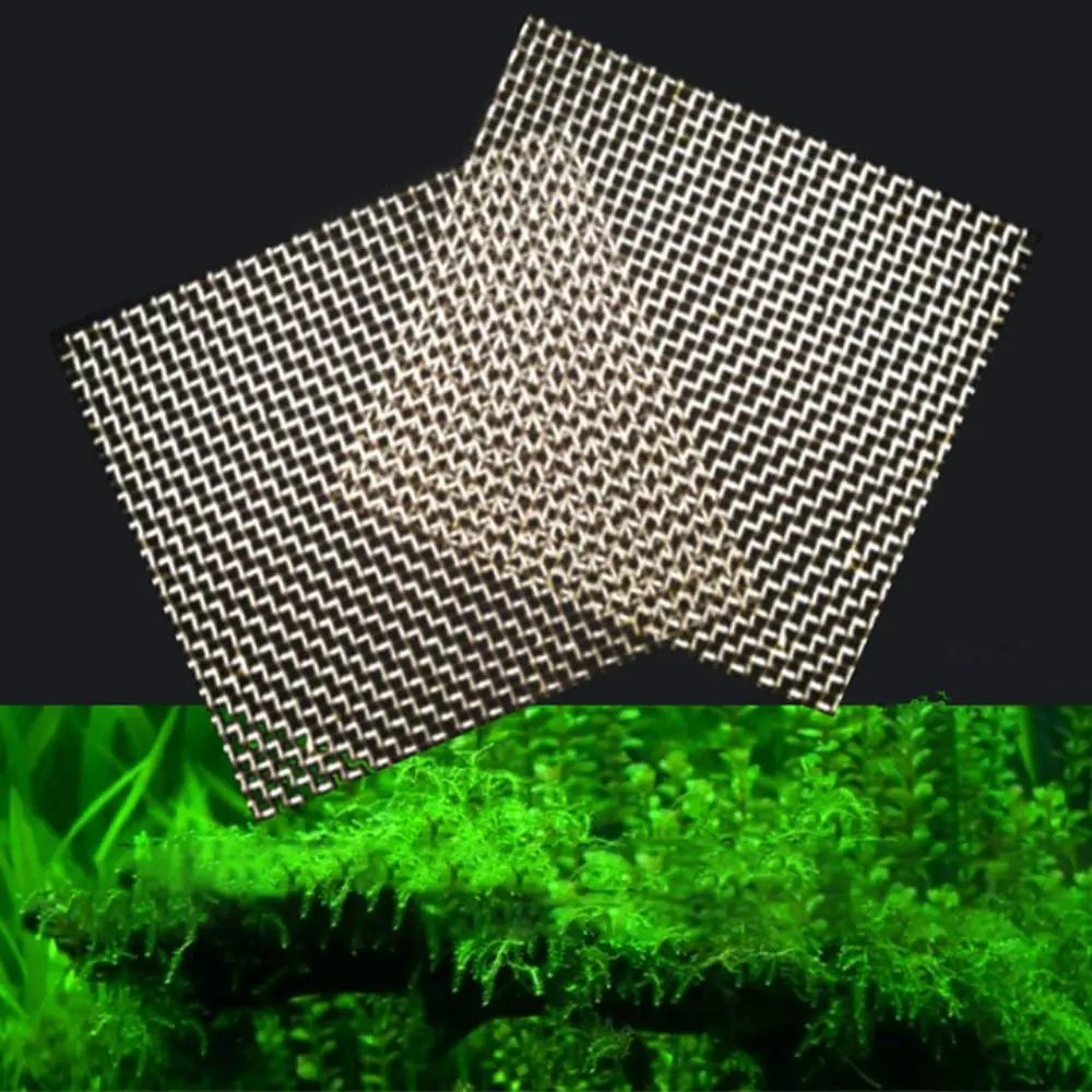 2 Шт. Сетка Из Нержавеющей Стали Для Аквариумных Растений Фиксированный