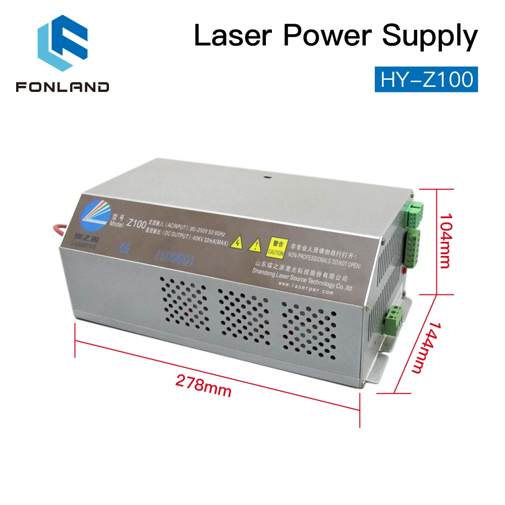 Лазерный блок питания FONLAND 100-120 Вт для лазерной гравировки |