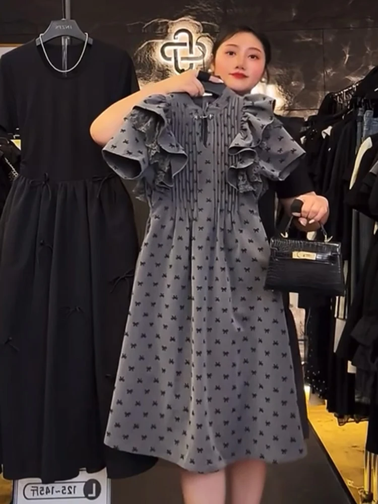 French sle Retro Age-Reducing Print Dress Women Summer New Elegant Frill Slimming Tea Break a-Line Skirt