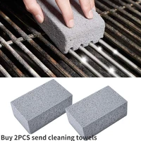 barbecue cleaning dirt grease brick stone barbecue rack cleaner kitchen gadget barbeque accessories cleaning appliances