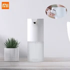 Автоматический дозатор мыла Xiaomi MiJia, 0,25, с инфракрасной индукцией