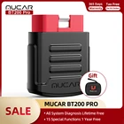 Диагностический сканер MUCAR BT200 Pro, для всех автомобилей, полная система сканирования, бессрочный, Obd2, 15 сбросов, 1 год, Obd 2, диагностический сканер для авто