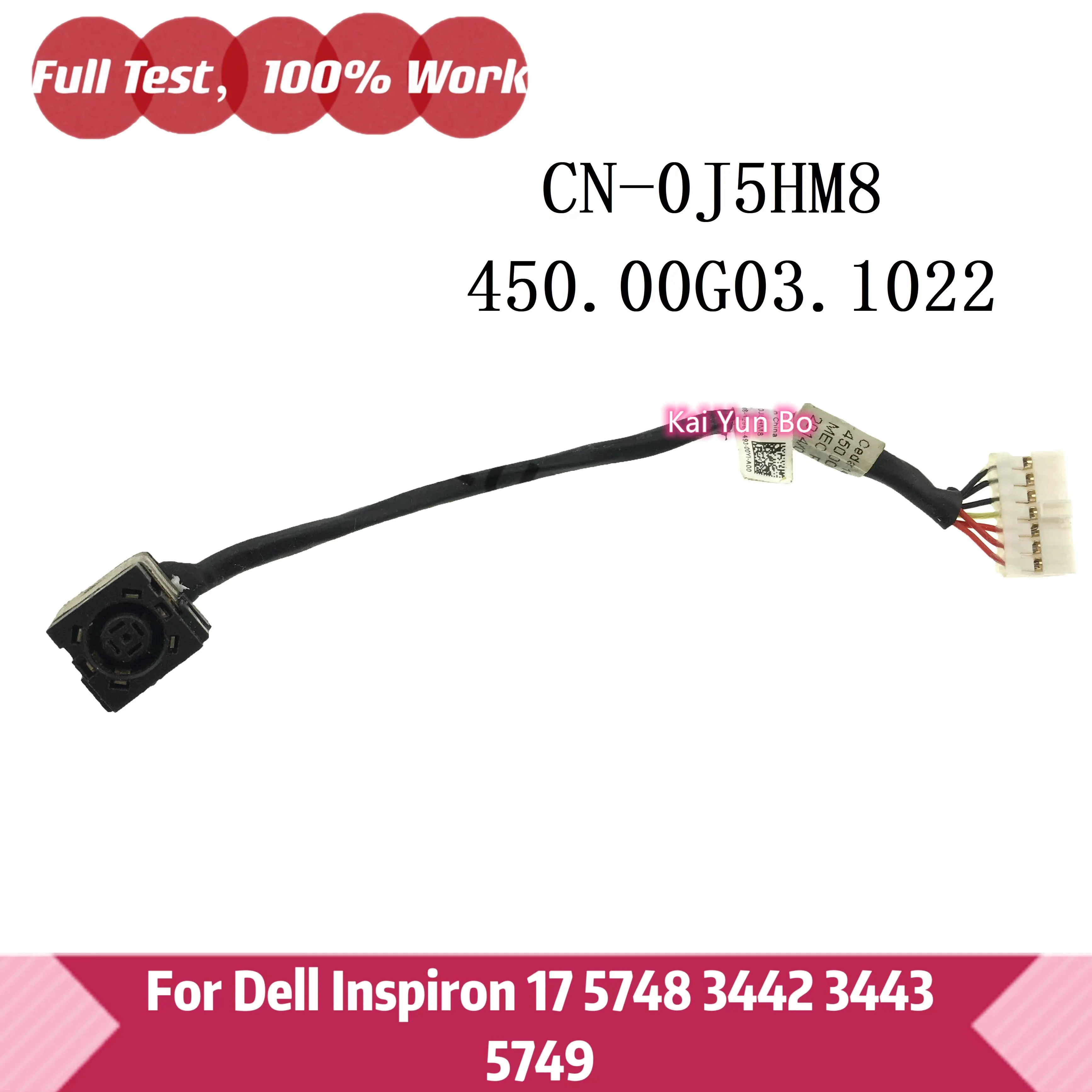 

DC JACK POWER CABLE fits For Dell Inspiron 17 5748 5749 3442 3443 J5HM8 0J5HM8 CN-0J5HM8 450.00G03.0001 450.00G03.1022