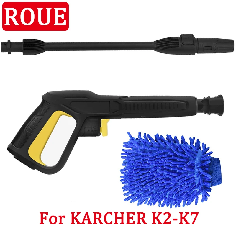 High Pressure Washer Machine Accessories Gun Spray with Jet Lance Turbo Lance Tornador Cleaning Gun Car Wash For Karcher K2~K7