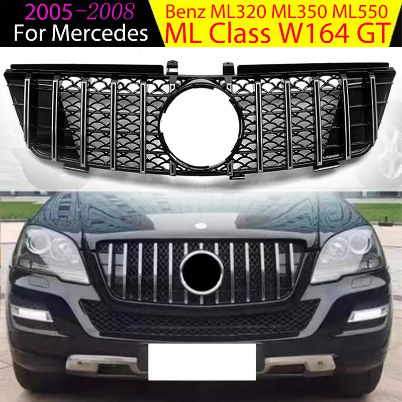 Фото Для Mercedes-Benz ML Class W164 ML320 ML350 ML550 GT 2005-2008 Diamonds Style Решетка переднего бампера Сетчатые решетки Автозапчасти №1