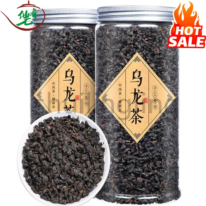 

2022 New Tea Black Oolong Charcoal Technique Oil Cut Luzhou Flavor Tea Bulk Canned 125g / Can Gift Box
