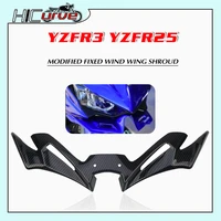 for yamaha yzf r3 yzf r25 yzfr3 yzfr25 2021 2022motorcycle front fairing winglets aerodynamic wing shell cover protection guards