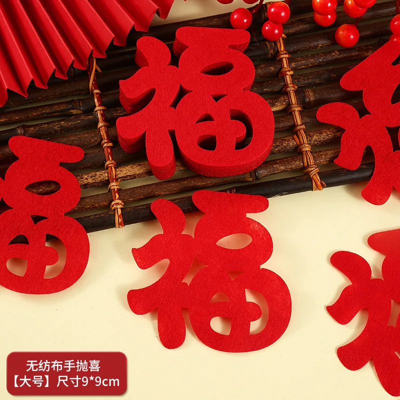 

Новогодние наклейки на окна 20/30 шт. 9х9 см