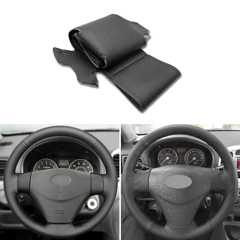 Чехол на руль для Hyundai Accent 2006-2010 2011 Getz 2005 Kia Rio Rio5 2006 2007 2008 2009
