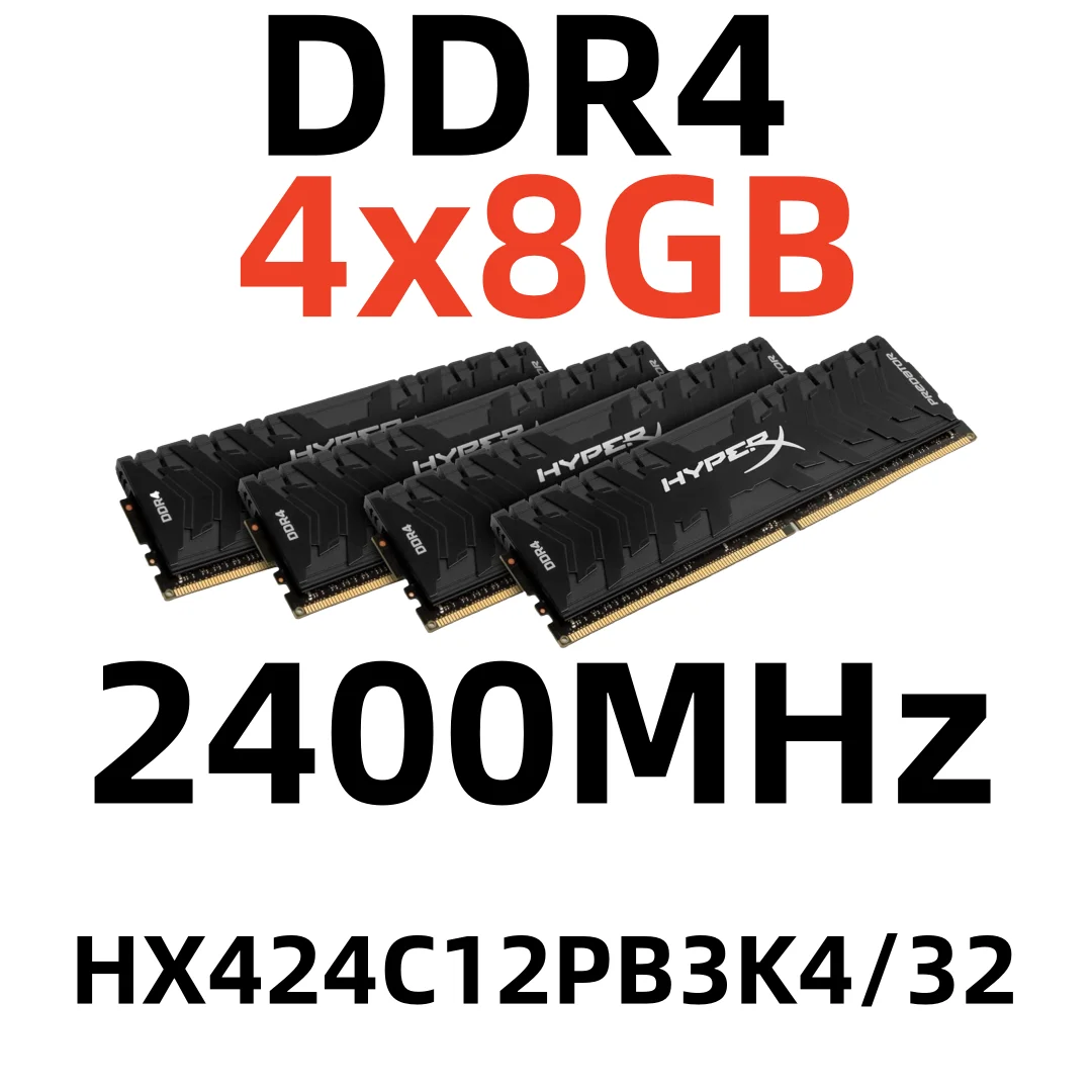 Операционная память HyperX Predator DDR4 32 Гб HX424C12PB3K4/32