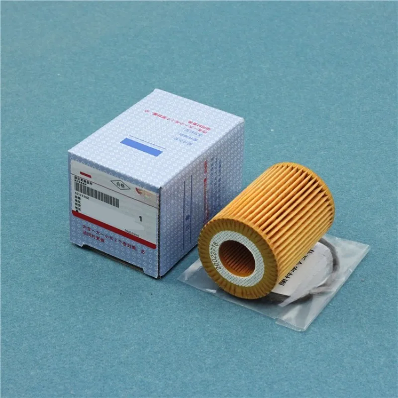 Дизельный масляный фильтр для Greatwall Wingle7 2019 Poer 2 0 T 1017110XED95 автомобильные запчасти