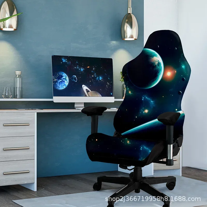 

Эластичный чехол для игрового кресла зелёный