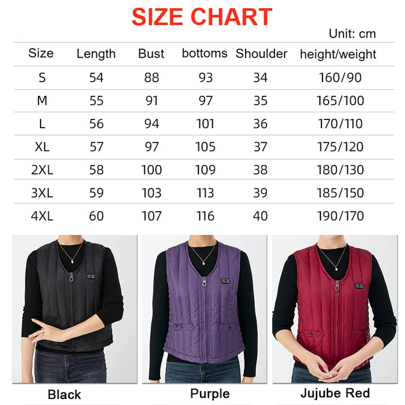 Жилет с подогревом зимний хлопковый жилет Ouside Eiderdown инфракрасным USB Женский