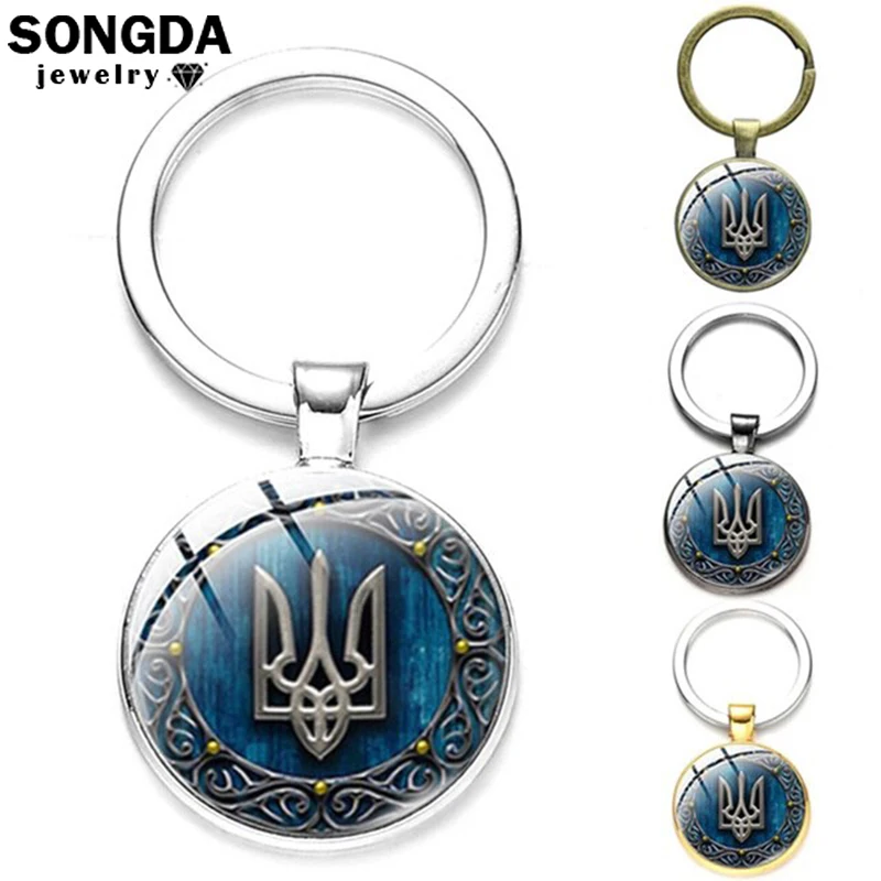 

Vintage Tryzub Ukraine Charm Keychain Handmade Glass Cabochon Alloy Key Ring Ukrainian National Symbol Bag Car Key Chain Jewelry