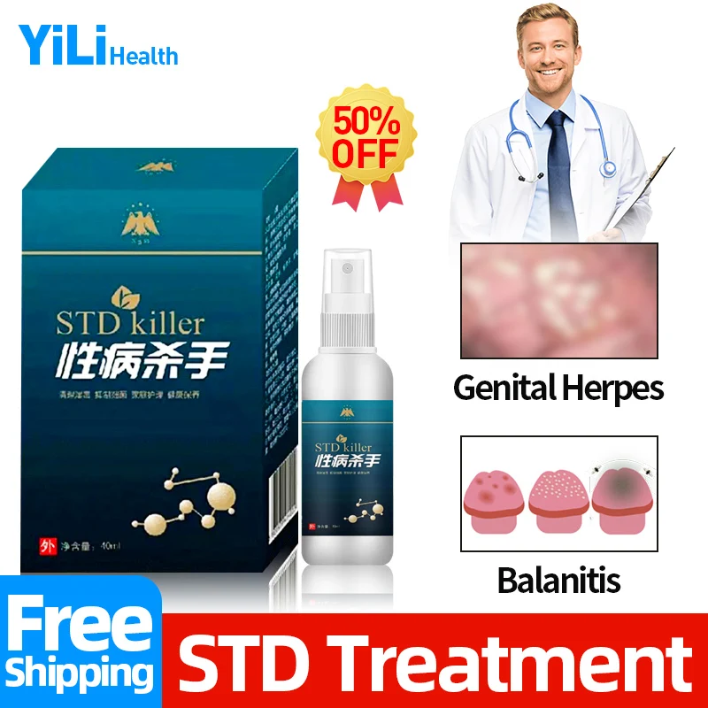 

STD Treatment Spray Balanitis Gonorrhea Syphilis Genital Herpes Medical Cure Penile Papules Removal Medicine For Men Women