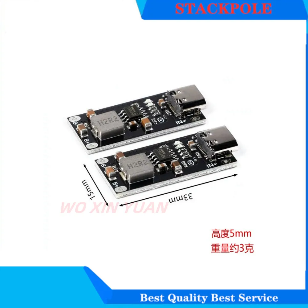 5 шт. Высоковольтная полимерная Тройная литиевая батарея IP2312 CC/CV с USB-входом типа C