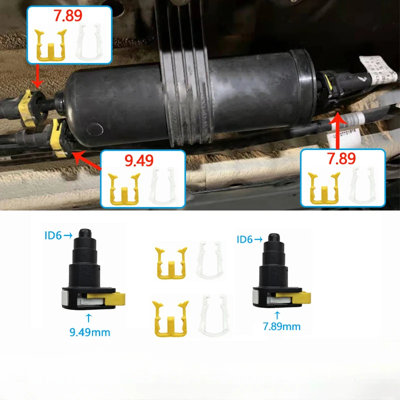 

For Benz S300 320 350GLE BMW 525 520 530 Fuel Pipe Joint Buckle 1pcs