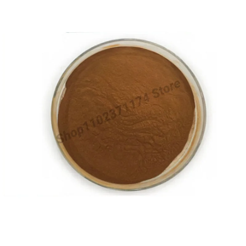

Hydrolyzed Coffee Amber Extract 10/20/30:1 Raw Material 1KG