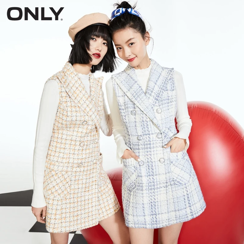 

ONLY autumn and winter new style small fragrance contrast color two-piece temperament short dress female | 121107054