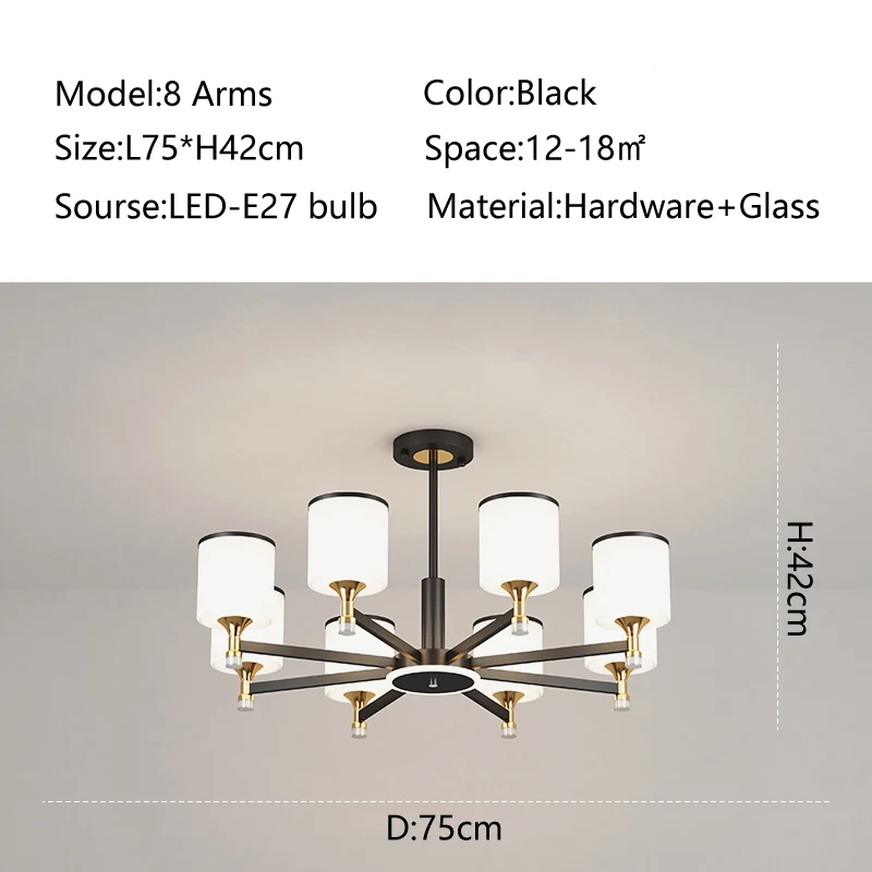 

Люстра MDWELL золотисто-черного цвета