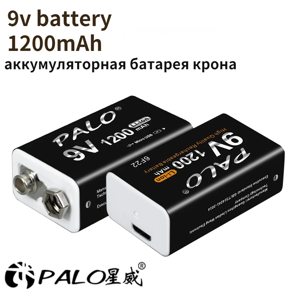PALO 1200mAh Li-Ion 9V Battery Rechargeable Crown 9 Volts Fo