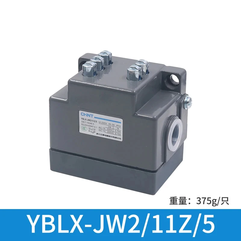 Концевой выключатель CHNT CHINT микропереключатель YBLX-JW2/11Z/3 YBLX-JW2/11Z/5 аксессуары для