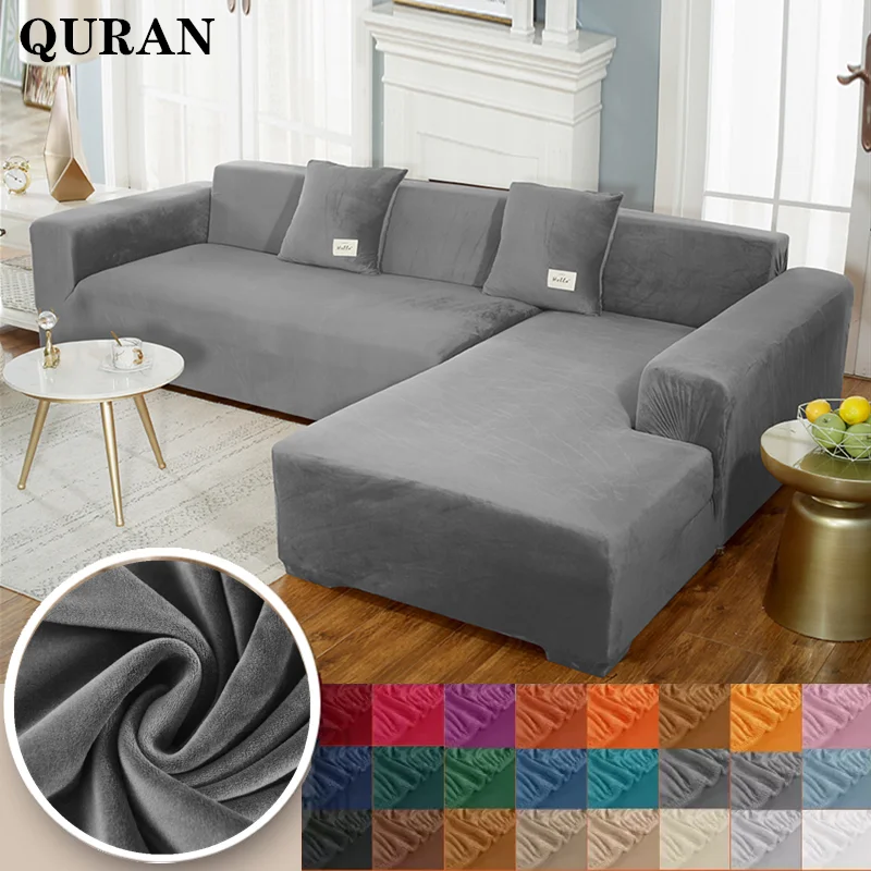 

Thicker Velvet Sofa Cover for Living Room Dark Grey Corner Armchair Elastic Couch Cover 1/2/3/4Seat Furniture Sofa Cover Elastic