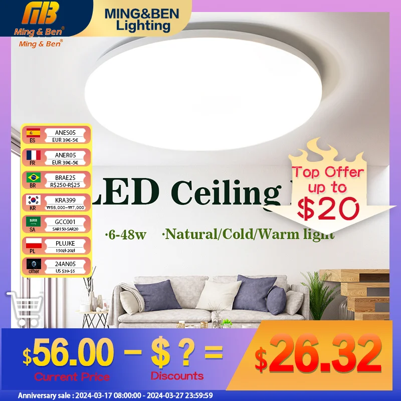 Ультратонкая потолочная светодиодная лампа Современная панельная с